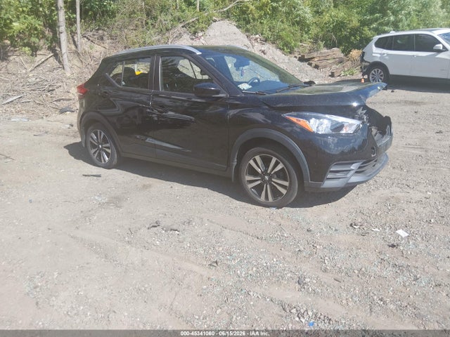 Aukcja sprzedaży 2020 Nissan Kicks Sv Xtronic Cvt, vin: 3N1CP5CV4LL528941, numer aukcji: 45341060