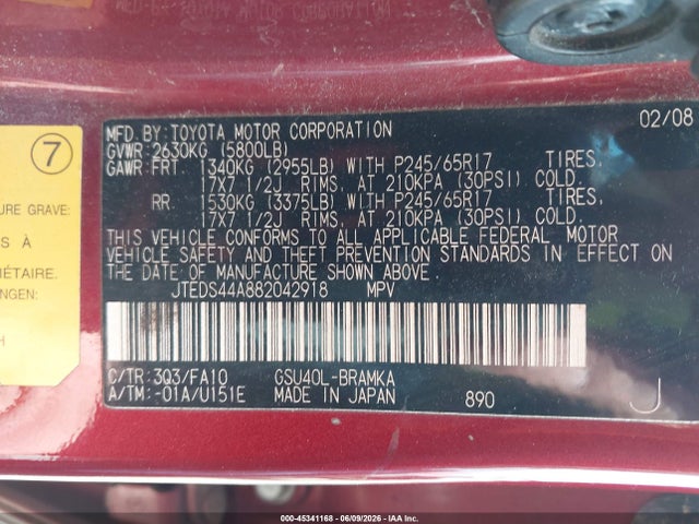 Aukcja sprzedaży 2008 Toyota Highlander, vin: JTEDS44A882042918, numer aukcji: 45341168