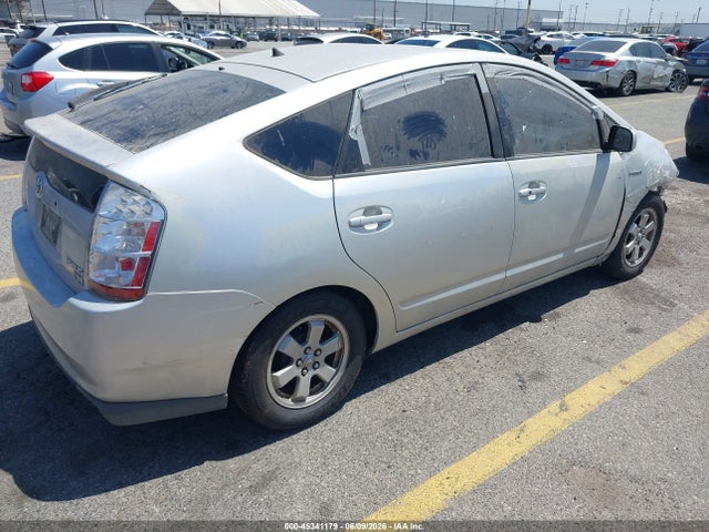 Продажа на аукционе авто 2008 Toyota Prius, vin: JTDKB20U483299620, номер лота: 45341179