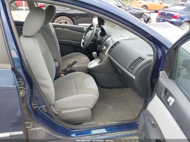 2012 Nissan Sentra 2.0 S მანქანა იყიდება აუქციონზე, vin: 3N1AB6AP2CL751009, აუქციონის ნომერი: 45341252