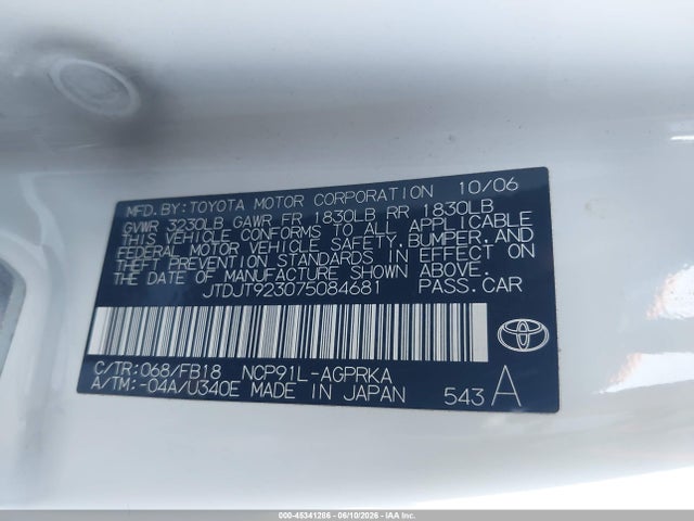 Продаж на аукціоні авто 2007 Toyota Yaris, vin: JTDJT923075084681, номер лоту: 45341286