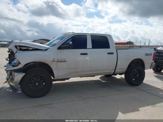 Продаж на аукціоні авто 2017 Ram 2500 Tradesman  4x4 6'4 Box, vin: 3C6UR5CL5HG647955, номер лоту: 45341322
