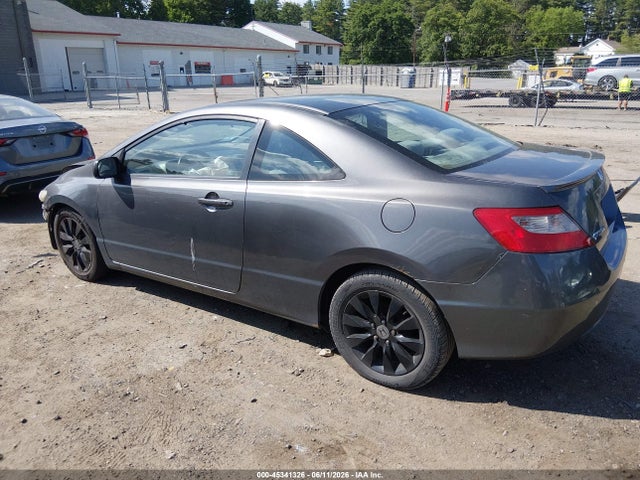 Aukcja sprzedaży 2011 Honda Civic Lx, vin: 2HGFG1B69BH507654, numer aukcji: 45341326