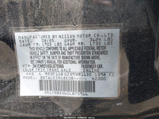 Продажа на аукционе авто 2025 Nissan Versa 1.6 S, vin: 3N1CN8DV6SL875966, номер лота: 45341418