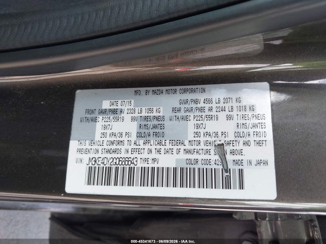 Продажа на аукционе авто 2016 Mazda Cx-5 Grand Touring, vin: JM3KE4DY2G0686643, номер лота: 45341673