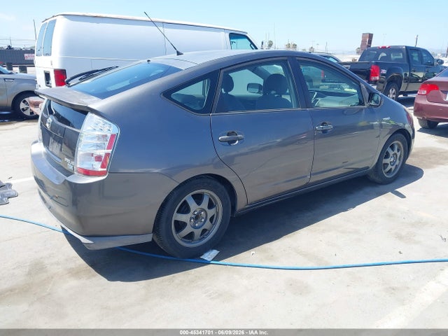 Aukcja sprzedaży 2008 Toyota Prius Touring, vin: JTDKB20U483298015, numer aukcji: 45341701
