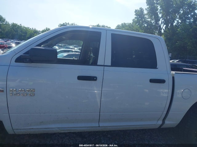 2015 Ram 1500 Express მანქანა იყიდება აუქციონზე, vin: 3C6RR6KT7FG698545, აუქციონის ნომერი: 45341817