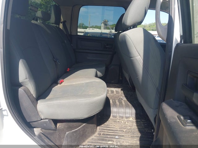 2015 Ram 1500 Express მანქანა იყიდება აუქციონზე, vin: 3C6RR6KT7FG698545, აუქციონის ნომერი: 45341817