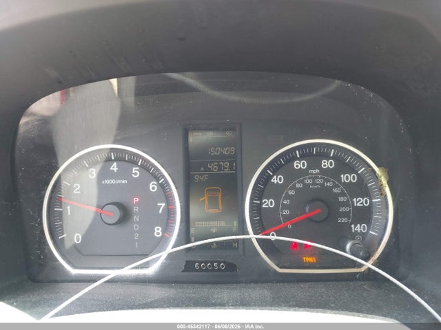 Продажа на аукционе авто 2008 Honda Cr-v Ex-l, vin: JHLRE38778C018617, номер лота: 45342117