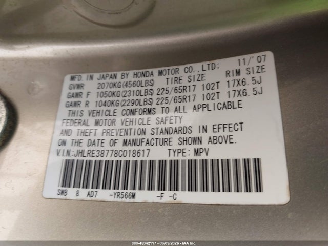 Продажа на аукционе авто 2008 Honda Cr-v Ex-l, vin: JHLRE38778C018617, номер лота: 45342117