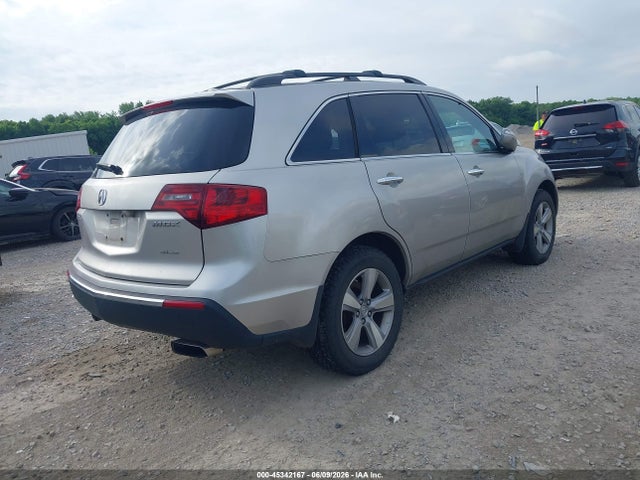 Aukcja sprzedaży 2012 Acura Mdx Technology Package, vin: 2HNYD2H33CH547033, numer aukcji: 45342167