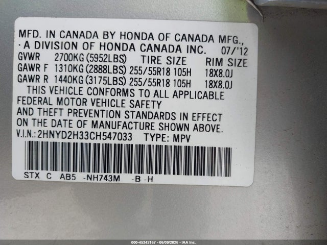 Aukcja sprzedaży 2012 Acura Mdx Technology Package, vin: 2HNYD2H33CH547033, numer aukcji: 45342167