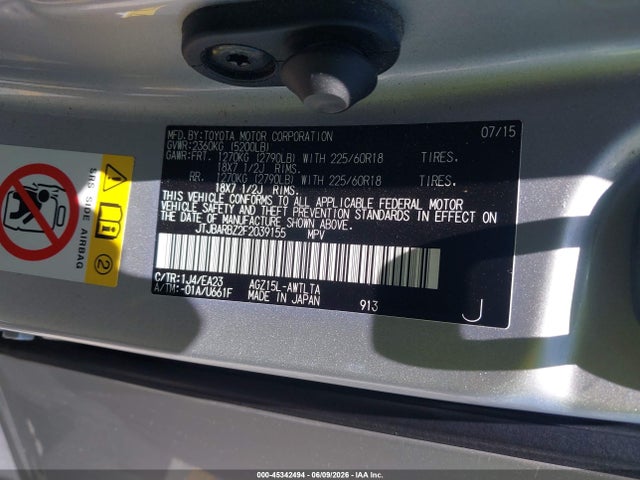 Lexus NX 200T 2015 JTJBARBZ2F2039155 Image 9