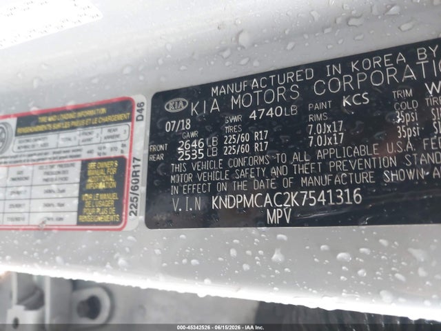 KNDPMCAC2K7541316 KIA Sportage Lx
