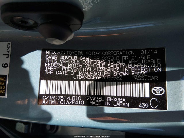 Toyota Prius Plug-in Advanced 2014 JTDKN3DP6E3055562 Image 9