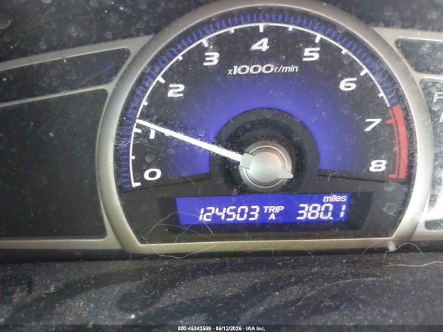 Продаж на аукціоні авто 2008 Honda Civic Ex, vin: 1HGFA16848L056044, номер лоту: 45342599