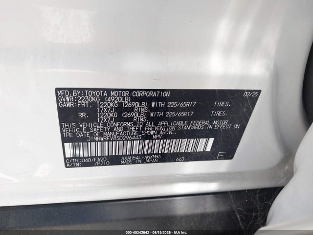JTMRWRFV8SD296443 Toyota Rav4 Hybrid Xle
