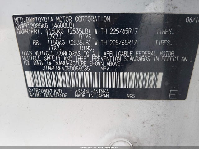 JTMRFREV2ED086085 Toyota Rav4 Xle