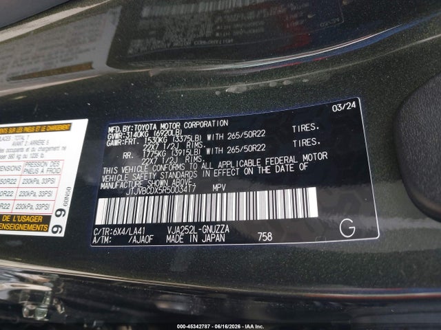 2024 Lexus Gx 550 Luxury მანქანა იყიდება აუქციონზე, vin: JTJVBCDX5R5003417, აუქციონის ნომერი: 45342787