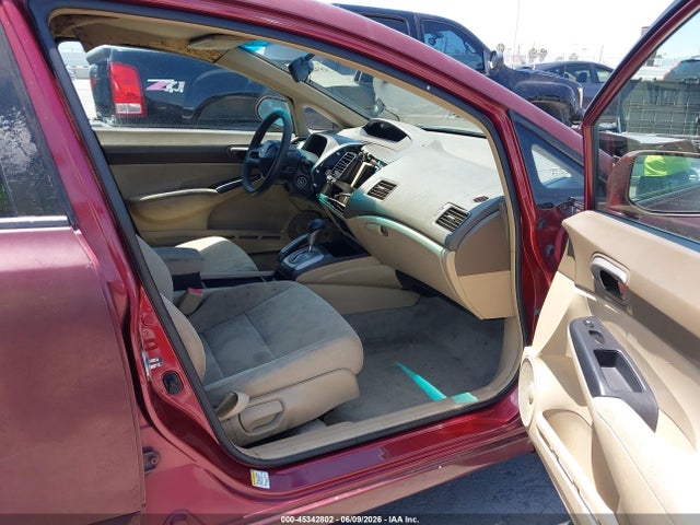 Продажа на аукционе авто 2007 Honda Civic Lx, vin: 2HGFA16507H513630, номер лота: 45342802