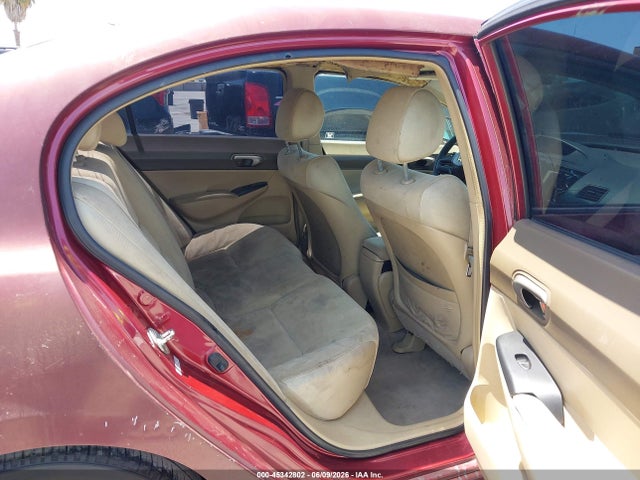 Продажа на аукционе авто 2007 Honda Civic Lx, vin: 2HGFA16507H513630, номер лота: 45342802