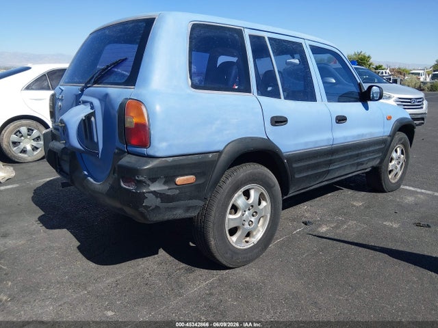 Продаж на аукціоні авто 1997 Toyota Rav4, vin: JT3GP10VXV0016052, номер лоту: 45342866