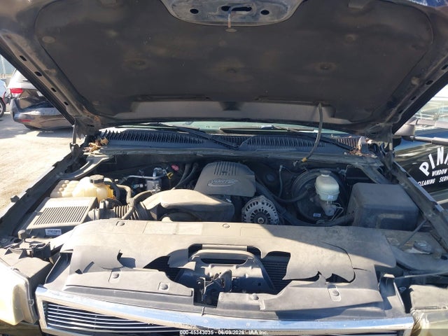 2006 Chevrolet Silverado 1500 Lt3 მანქანა იყიდება აუქციონზე, vin: 2GCEK13T061190892, აუქციონის ნომერი: 45343035