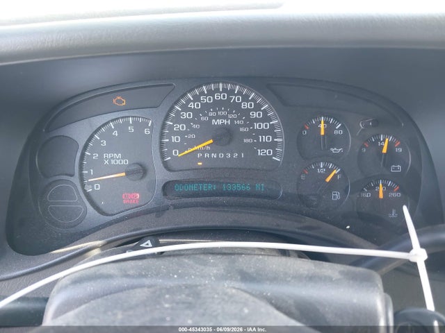 2006 Chevrolet Silverado 1500 Lt3 მანქანა იყიდება აუქციონზე, vin: 2GCEK13T061190892, აუქციონის ნომერი: 45343035