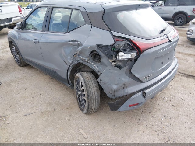 45343078 :رقم المزاد ، 3N1CP5CV3ML481676 vin ، 2021 Nissan Kicks Sv Xtronic Cvt مزاد بيع