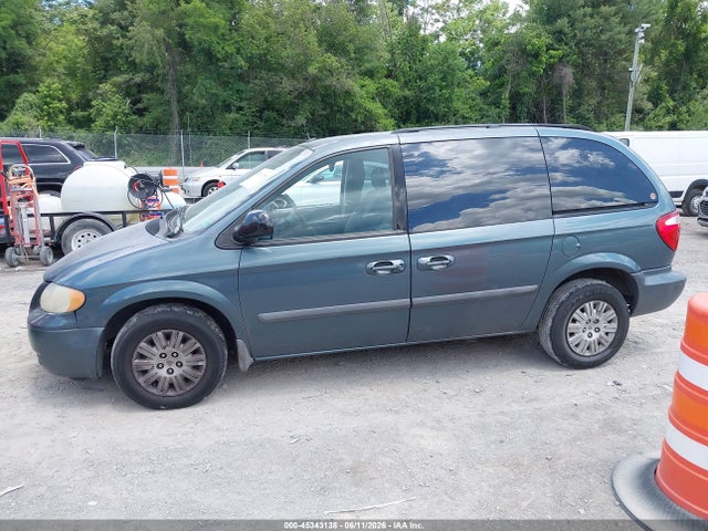 2006 Chrysler Town & Country მანქანა იყიდება აუქციონზე, vin: 1A4GP45R86B710747, აუქციონის ნომერი: 45343138