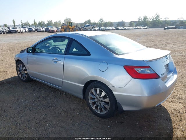 45343296 :رقم المزاد ، 2HGFG1B84BH511595 vin ، 2011 Honda Civic Ex مزاد بيع