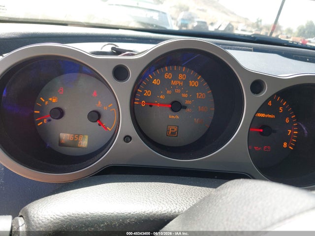 2004 Nissan Maxima 3.5 Sl მანქანა იყიდება აუქციონზე, vin: 1N4BA41E64C856033, აუქციონის ნომერი: 45343400
