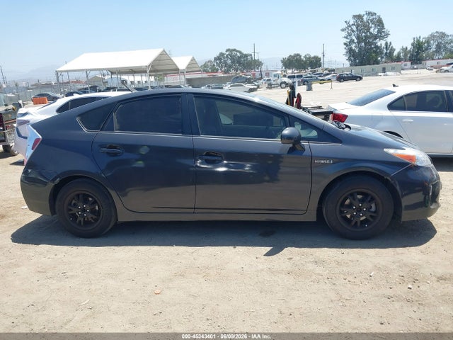 2014 Toyota Prius Four მანქანა იყიდება აუქციონზე, vin: JTDKN3DUXE0370128, აუქციონის ნომერი: 45343401