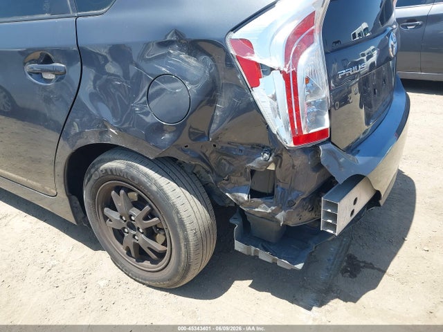 2014 Toyota Prius Four მანქანა იყიდება აუქციონზე, vin: JTDKN3DUXE0370128, აუქციონის ნომერი: 45343401