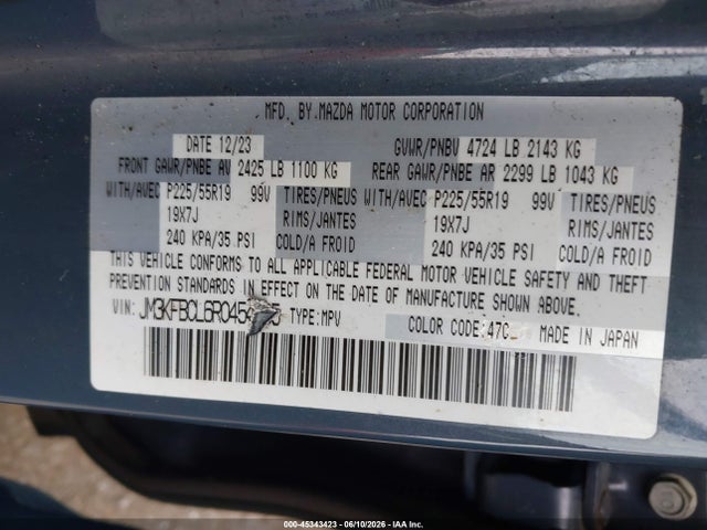 2024 Mazda Cx-5 2.5 S Carbon Edition მანქანა იყიდება აუქციონზე, vin: JM3KFBCL6R0454105, აუქციონის ნომერი: 45343423