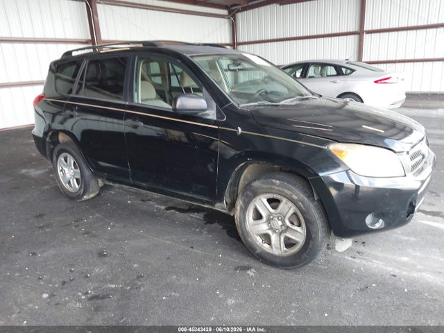 Продажа на аукционе авто 2007 Toyota Rav4, vin: JTMBD33VX76035707, номер лота: 45343439