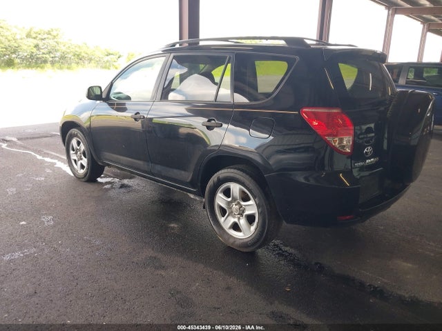 Aukcja sprzedaży 2007 Toyota Rav4, vin: JTMBD33VX76035707, numer aukcji: 45343439