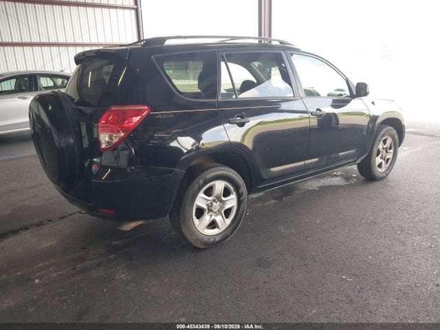 Aukcja sprzedaży 2007 Toyota Rav4, vin: JTMBD33VX76035707, numer aukcji: 45343439
