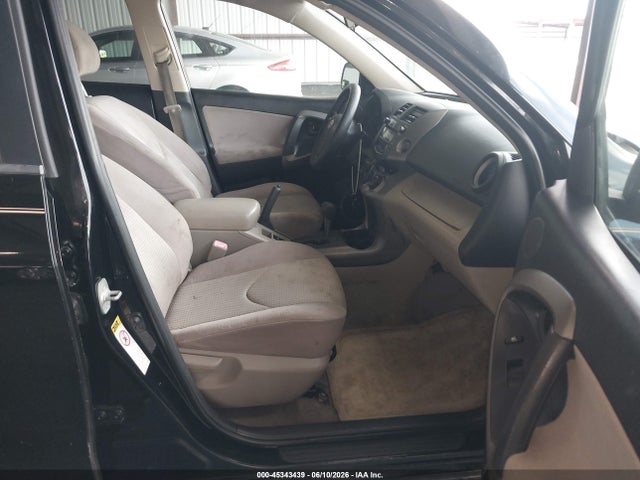 Aukcja sprzedaży 2007 Toyota Rav4, vin: JTMBD33VX76035707, numer aukcji: 45343439