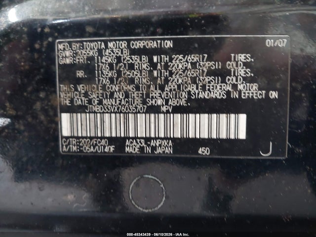 Aukcja sprzedaży 2007 Toyota Rav4, vin: JTMBD33VX76035707, numer aukcji: 45343439