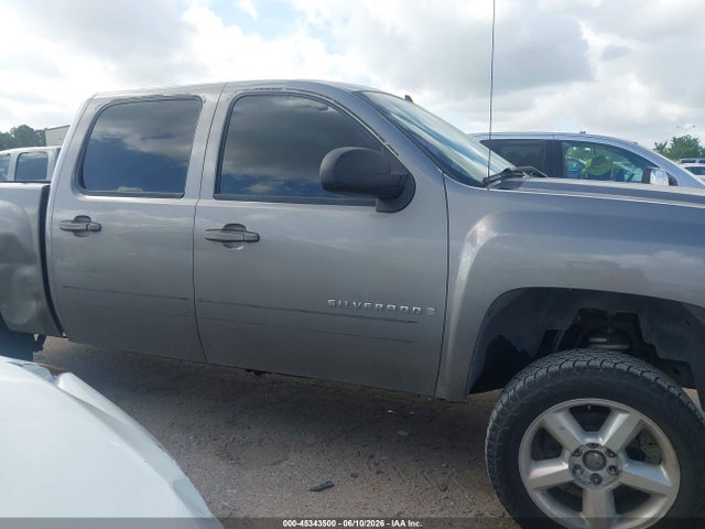 Продажа на аукционе авто 2007 Chevrolet Silverado 1500 Lt1, vin: 3GCEK13347G546284, номер лота: 45343500