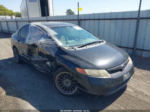 Aukcja sprzedaży 2007 Honda Civic Lx, vin: JHMFA16557S000881, numer aukcji: 45343695