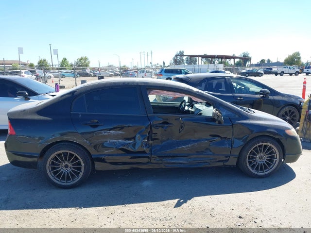 Aukcja sprzedaży 2007 Honda Civic Lx, vin: JHMFA16557S000881, numer aukcji: 45343695