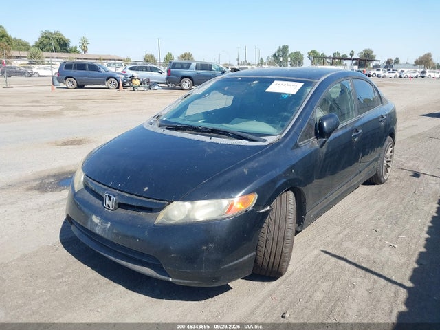 Aukcja sprzedaży 2007 Honda Civic Lx, vin: JHMFA16557S000881, numer aukcji: 45343695