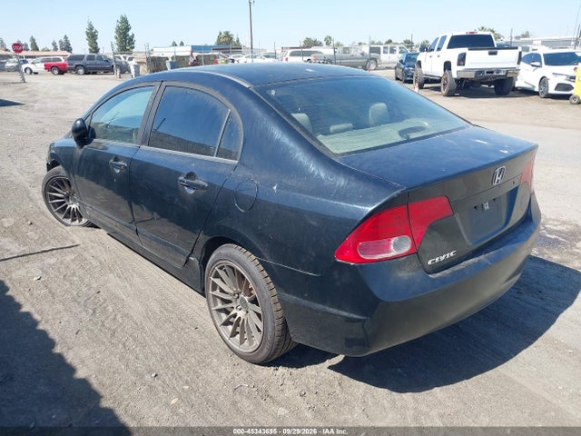 Aukcja sprzedaży 2007 Honda Civic Lx, vin: JHMFA16557S000881, numer aukcji: 45343695