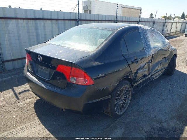 Aukcja sprzedaży 2007 Honda Civic Lx, vin: JHMFA16557S000881, numer aukcji: 45343695