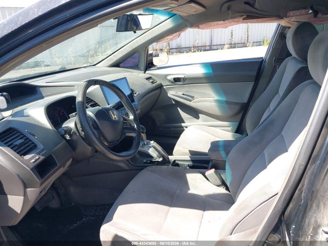 Aukcja sprzedaży 2007 Honda Civic Lx, vin: JHMFA16557S000881, numer aukcji: 45343695