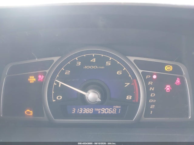 Aukcja sprzedaży 2007 Honda Civic Lx, vin: JHMFA16557S000881, numer aukcji: 45343695