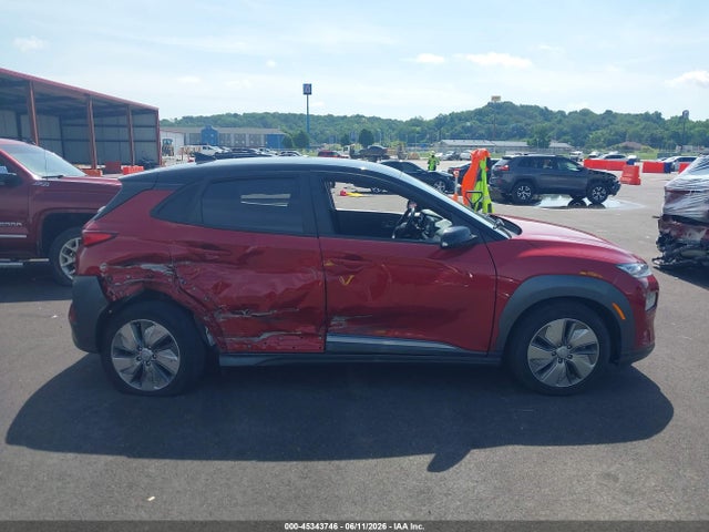 Продажа на аукционе авто 2021 Hyundai Kona Electric Sel, vin: KM8K23AG0MU133559, номер лота: 45343746