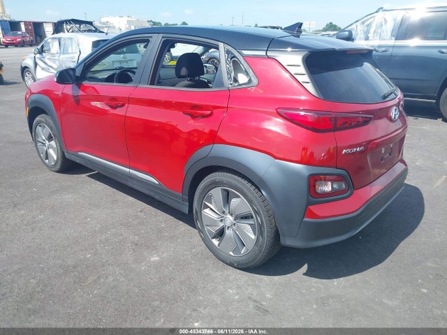 Продажа на аукционе авто 2021 Hyundai Kona Electric Sel, vin: KM8K23AG0MU133559, номер лота: 45343746